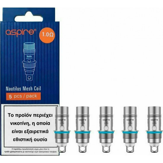 Aspire Nautilus Mesh Coil 1.0 ohm 