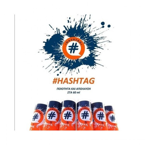 Hashtag Flavorshot 3μπέκα (20ml to 60ml)
