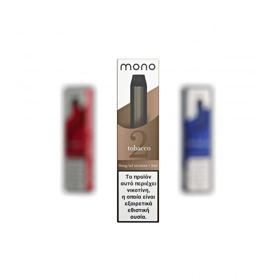 Nobacco Mono 2 16mg Tobacco